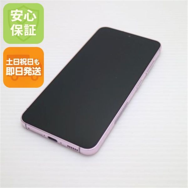 新品同様 SCG19 Galaxy S23 ラベンダー AU スマホ SAMSUNG 即日発送