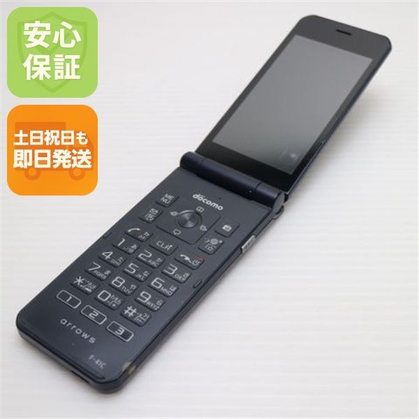 良品中古 arrows ケータイ ベーシック F-41C ネイビー スマホ 白ロム 中古 土日祝発送OK 09000