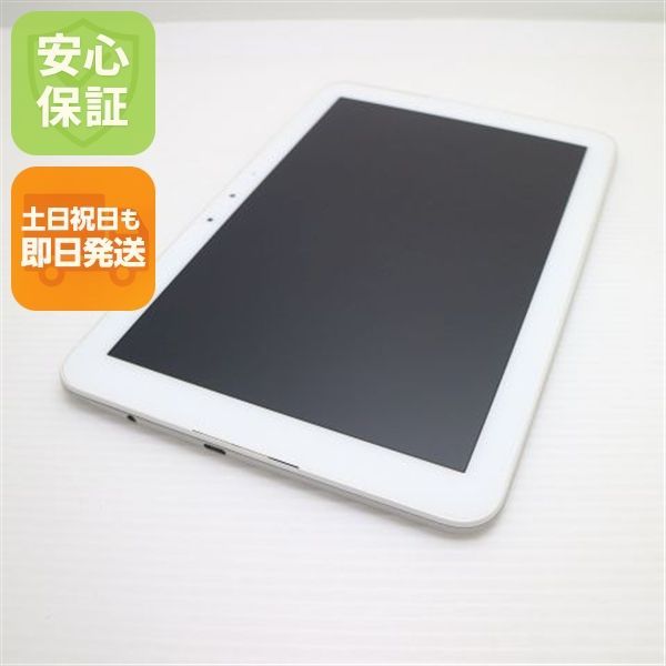 超美品 KYT33 Qua tab QZ10 オフホワイト スマホ 本体 白ロム 土日祝発送OK 09000