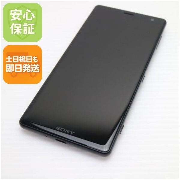 超美品 SOV37 Xperia XZ2 ブラック スマホ 即日発送 スマホ 白ロム au