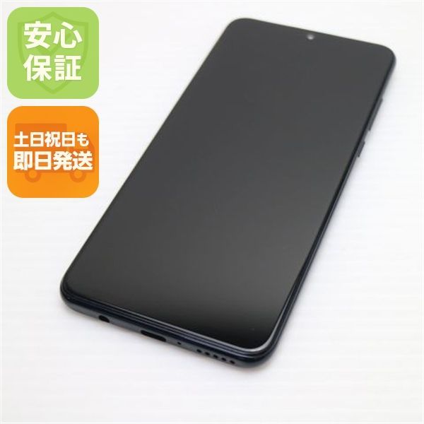 新品同様 SIMフリー HUAWEI P30 lite ミッドナイトブラック スマホ