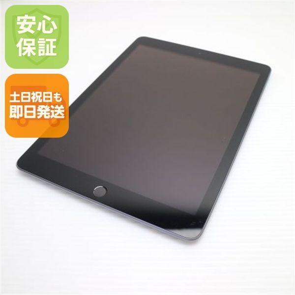 美品 iPad 第6世代 Wi-Fi 32GB スペースグレイ タブレット 即日発送