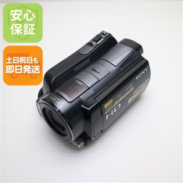 超美品 HDR-SR12 ブラック 即日発送 SONY デジタルビデオカメラ 本体 土日祝発送OK 09000