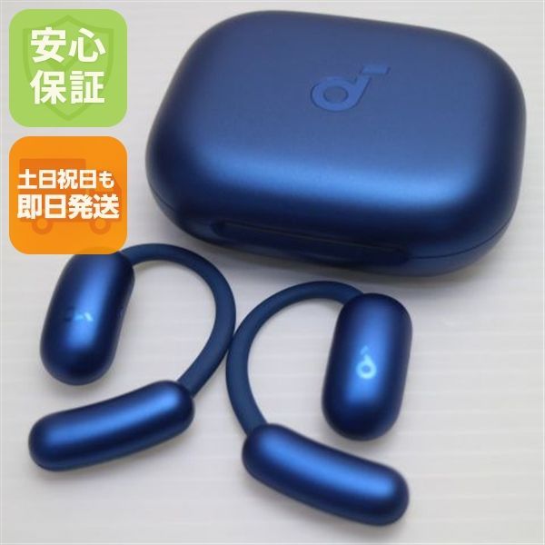新品同様 Anker Soundcore AeroFit 2 ディープブルー オープンイヤー