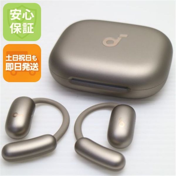 新品同様 Anker Soundcore AeroFit 2 ブロンズゴールド オープンイヤー