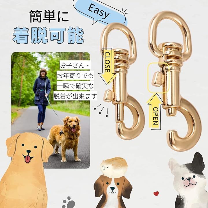 シャンディニー(Chandeny) 犬 リードフック 金具 首輪 バックル