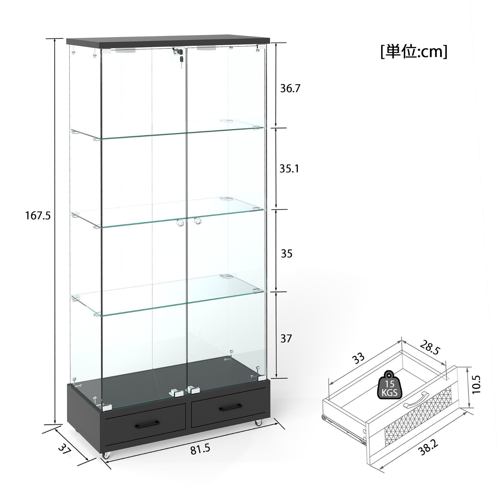 【2000円OFF】LED照明付き コレクションケース 鍵付き ガラスキャビネット 強化ガラス フィギュアケース 展示ケース ディスプレイラック 大容量収納 ブラック【タイプB】