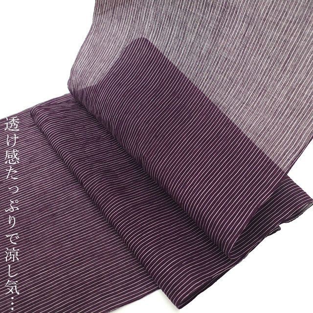 新品】 夏物 小千谷ちぢみ 着物 着尺 反物 本場小千谷ちぢみ 本麻 麻