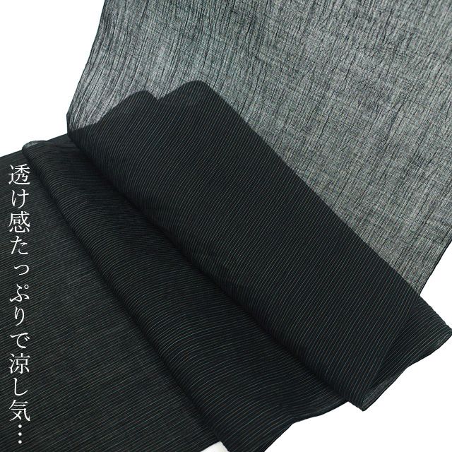 麻 夏 盛夏物 小千谷ちぢみ 黒ベース お洒落 逸品 クールビューティー 美品 新品】 夏物 小千谷ちぢみ 着物 着尺 反物 本場小千谷ちぢみ 本麻 麻