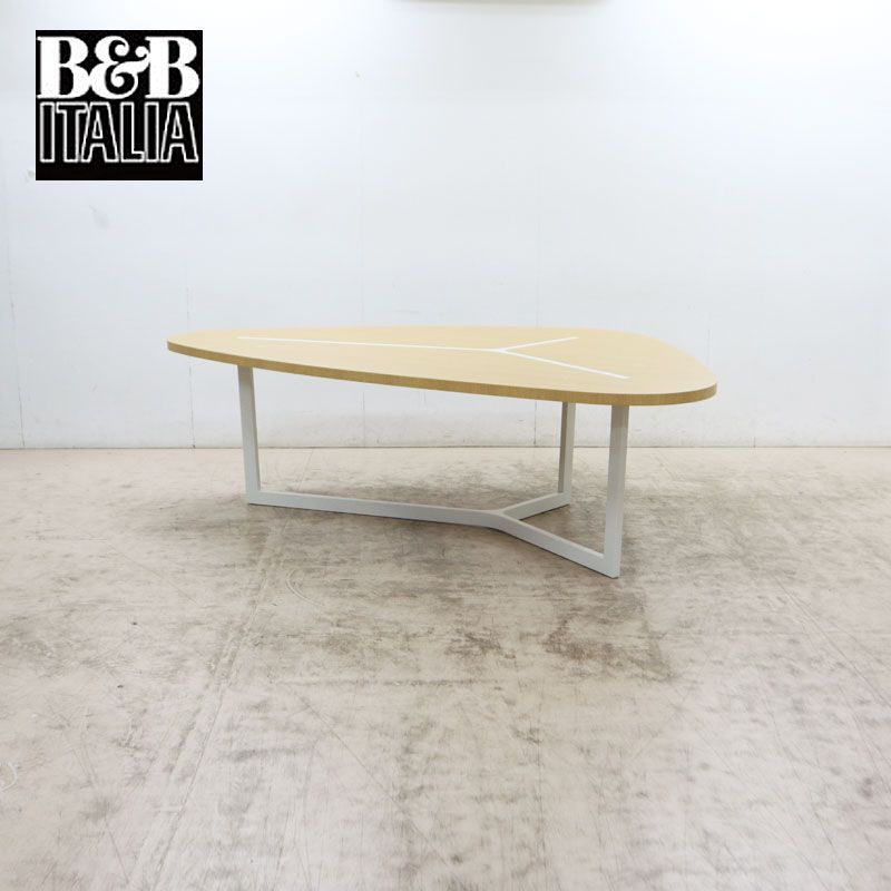 ◇展示美品◇ B&B Italia B&B イタリア Seven セブン ダイニング