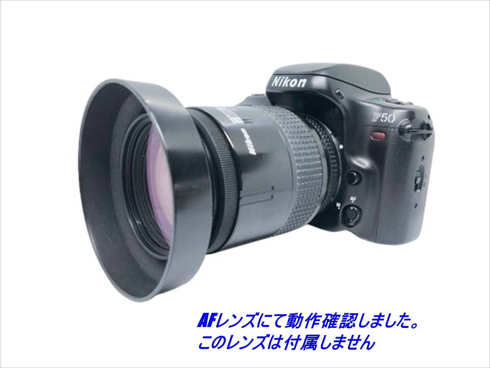 美品・稼働】Nikon F50 QD PANORAMA一眼レフ・フィルムカ メラボディー 