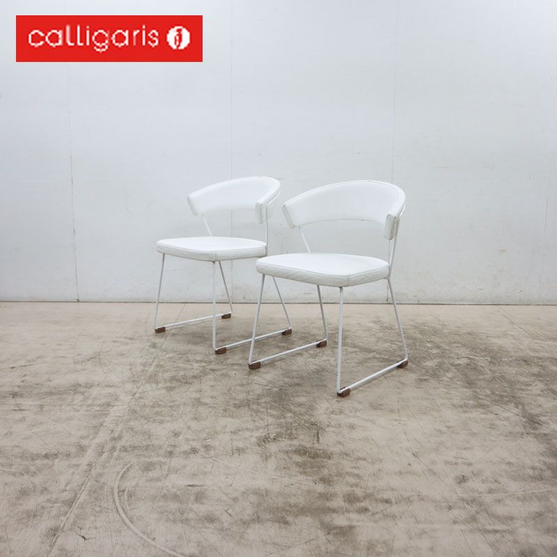 ◇Calligaris◇ カリガリス connubia コヌビア NEW YORK ニューヨーク