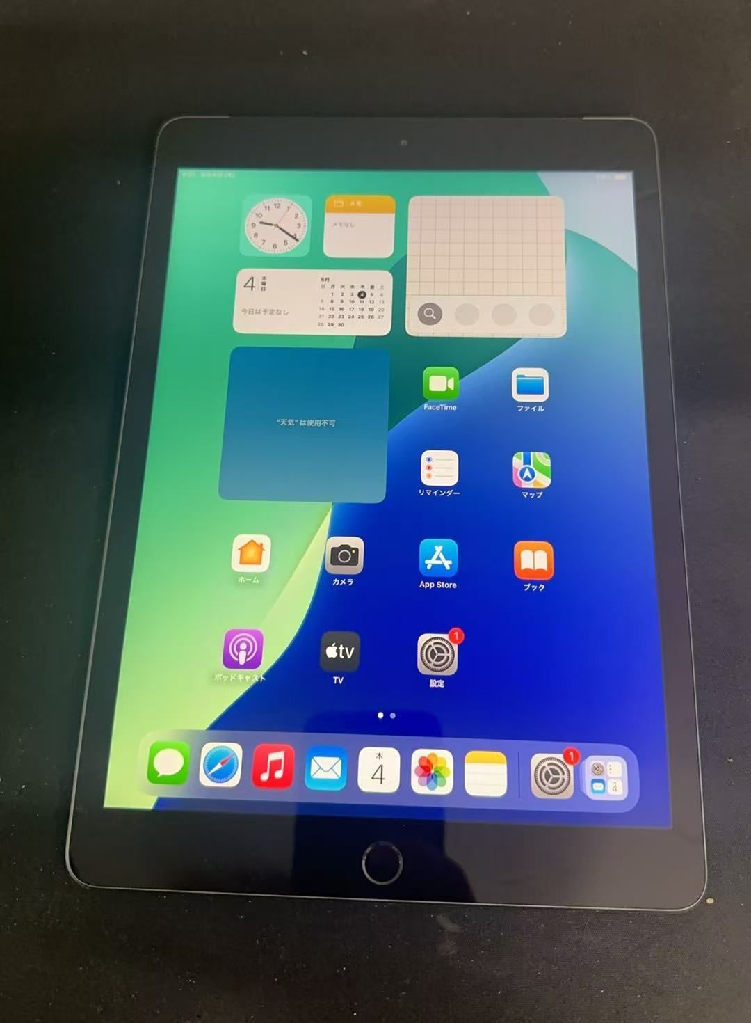 iPad 第7世代 32GB スペースグレイ Cellular SIMフリー - メルカリ