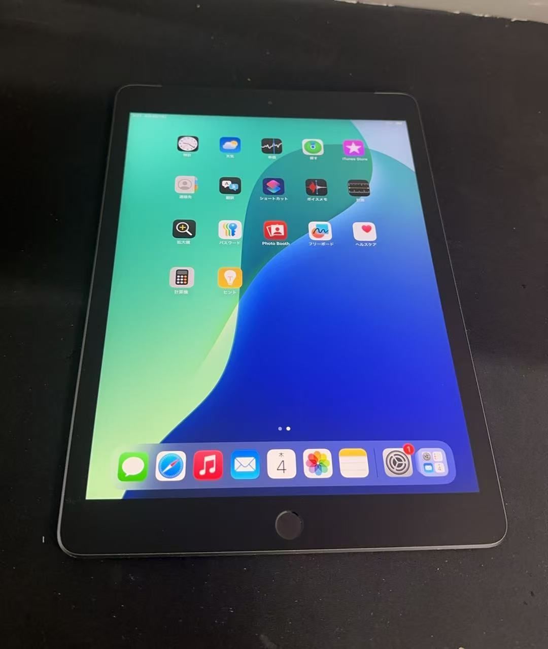 iPad 第7世代 32GB スペースグレイ Cellular SIMフリー - メルカリ