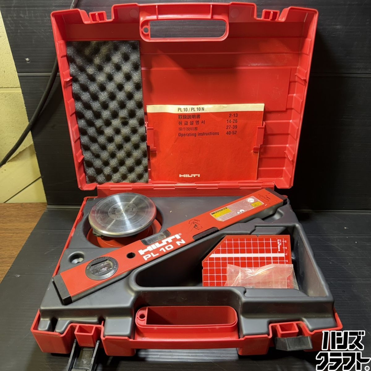 ▼【現状品】HILTI ヒルティ PL10N レーザー付水準器 固着あり 難有り 【中古】