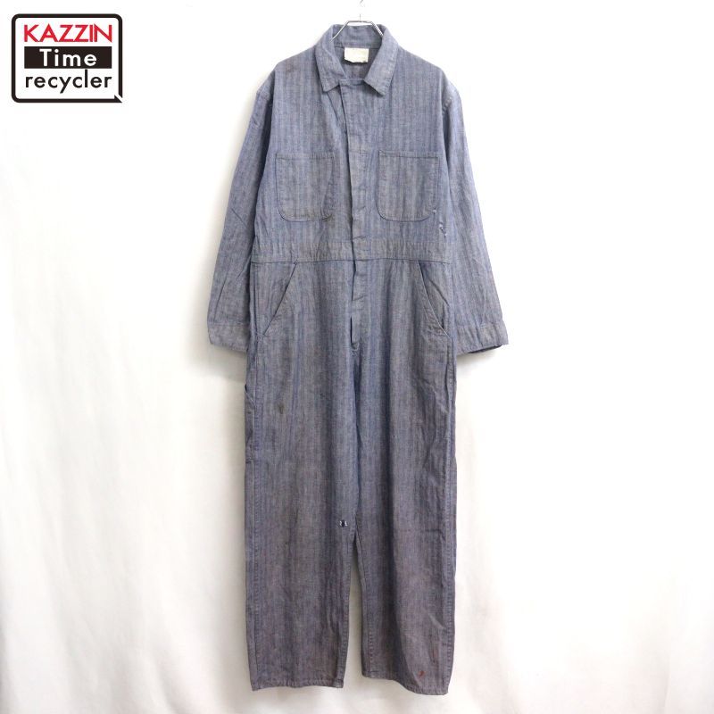 60s vintage ヘリンボーン つなぎ メンズ XL~サイズ相当 ビッグサイズ オーバーサイズ