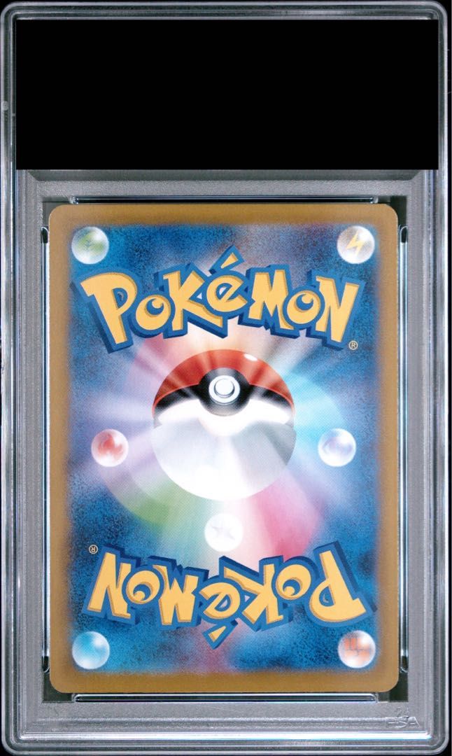 PSA10】 ロケット団のミュウツーex 《チャンピオンシップ2026