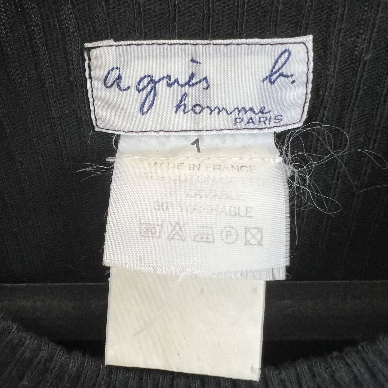 agnes b. homme 00s france archive rib tank top 1 S アニエスべー