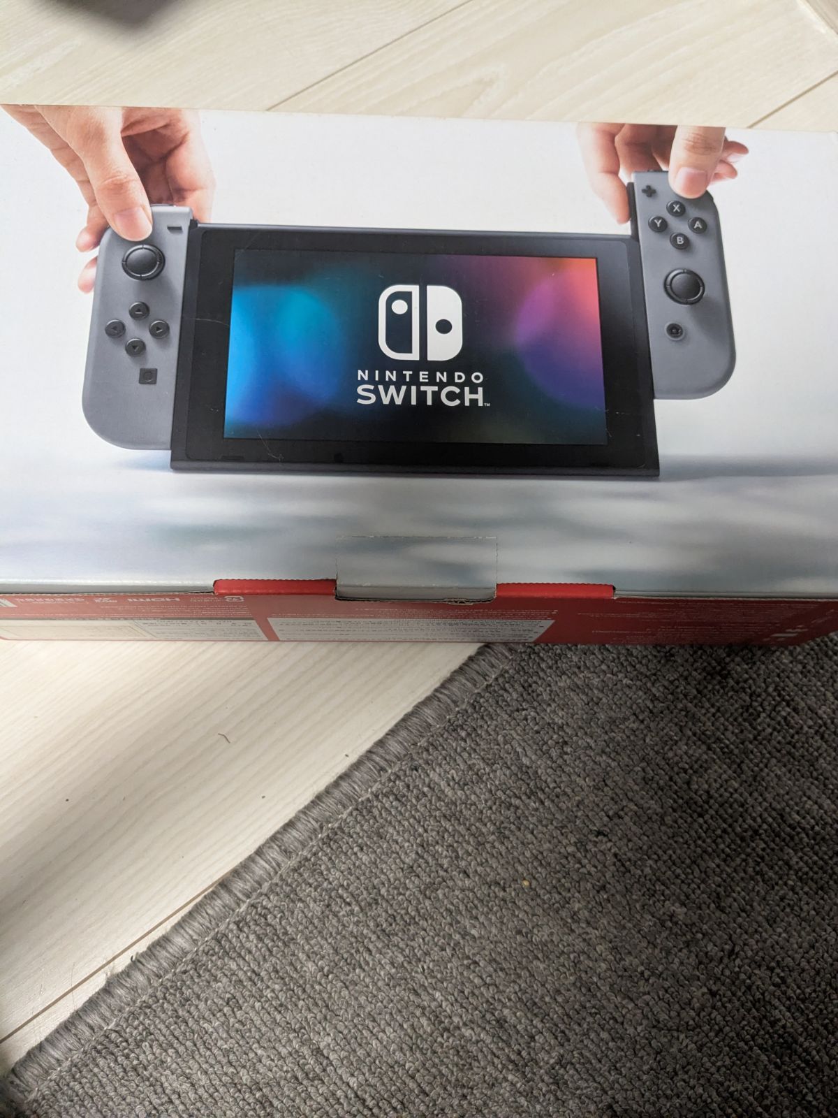 ニンテンドースイッチ 旧型 グレー 完品 動作確認済み 保護フィルム