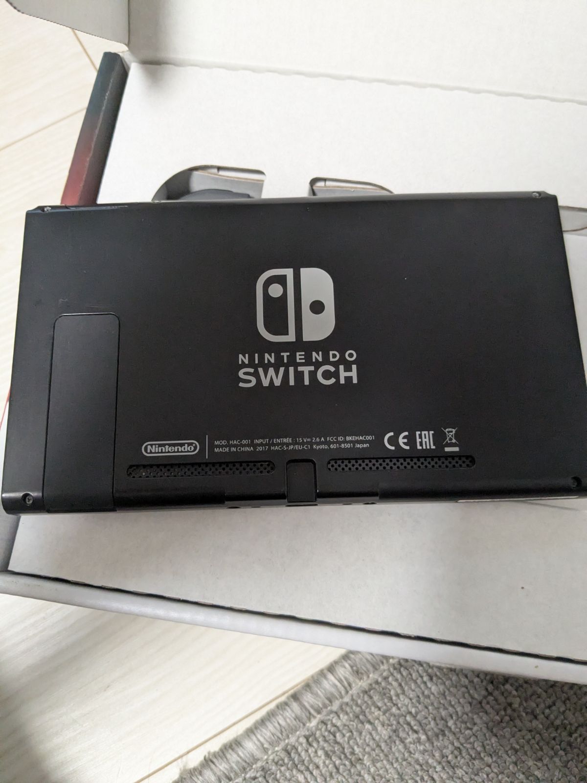 ニンテンドースイッチ 旧型 グレー 完品 動作確認済み 保護フィルム