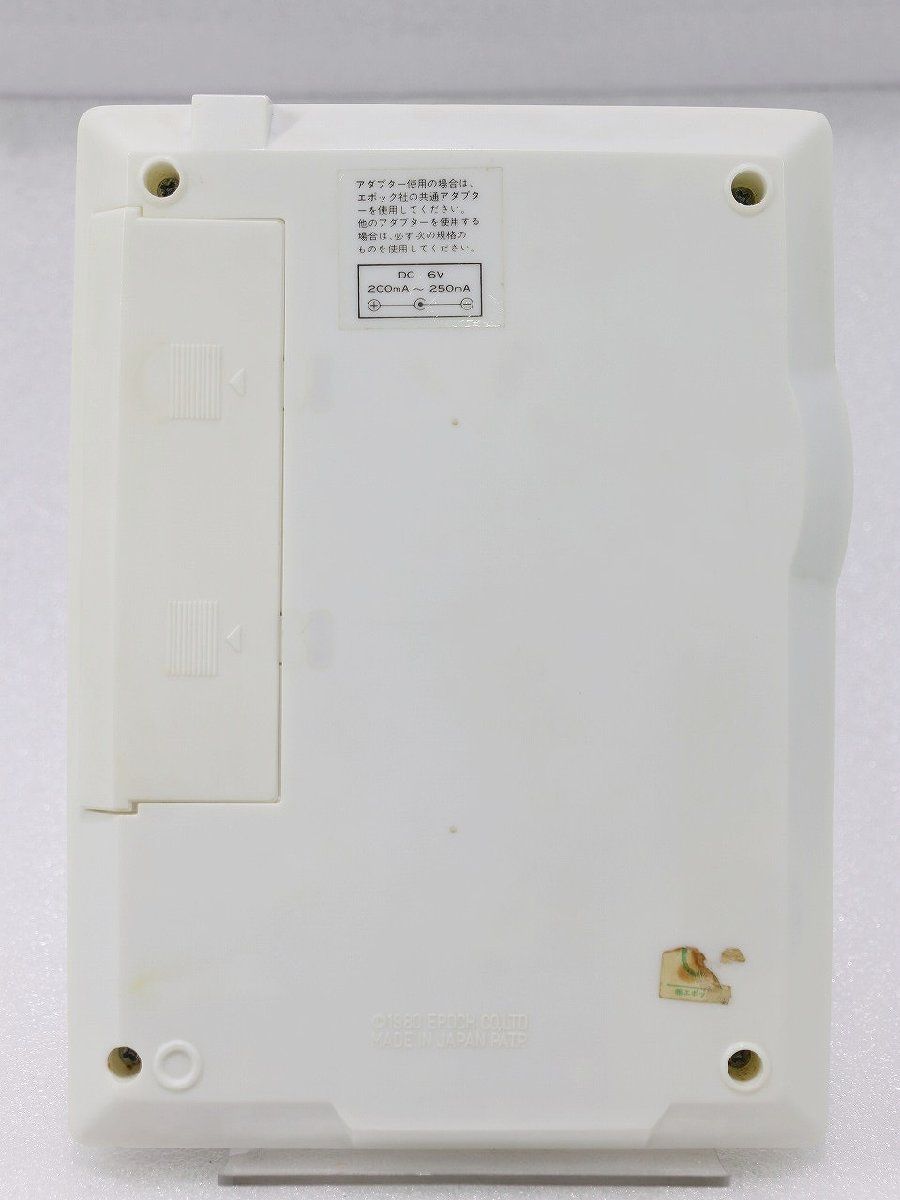 質Banana】動作品 エポック社 デジコムベーダー INVADER FROM SPACE