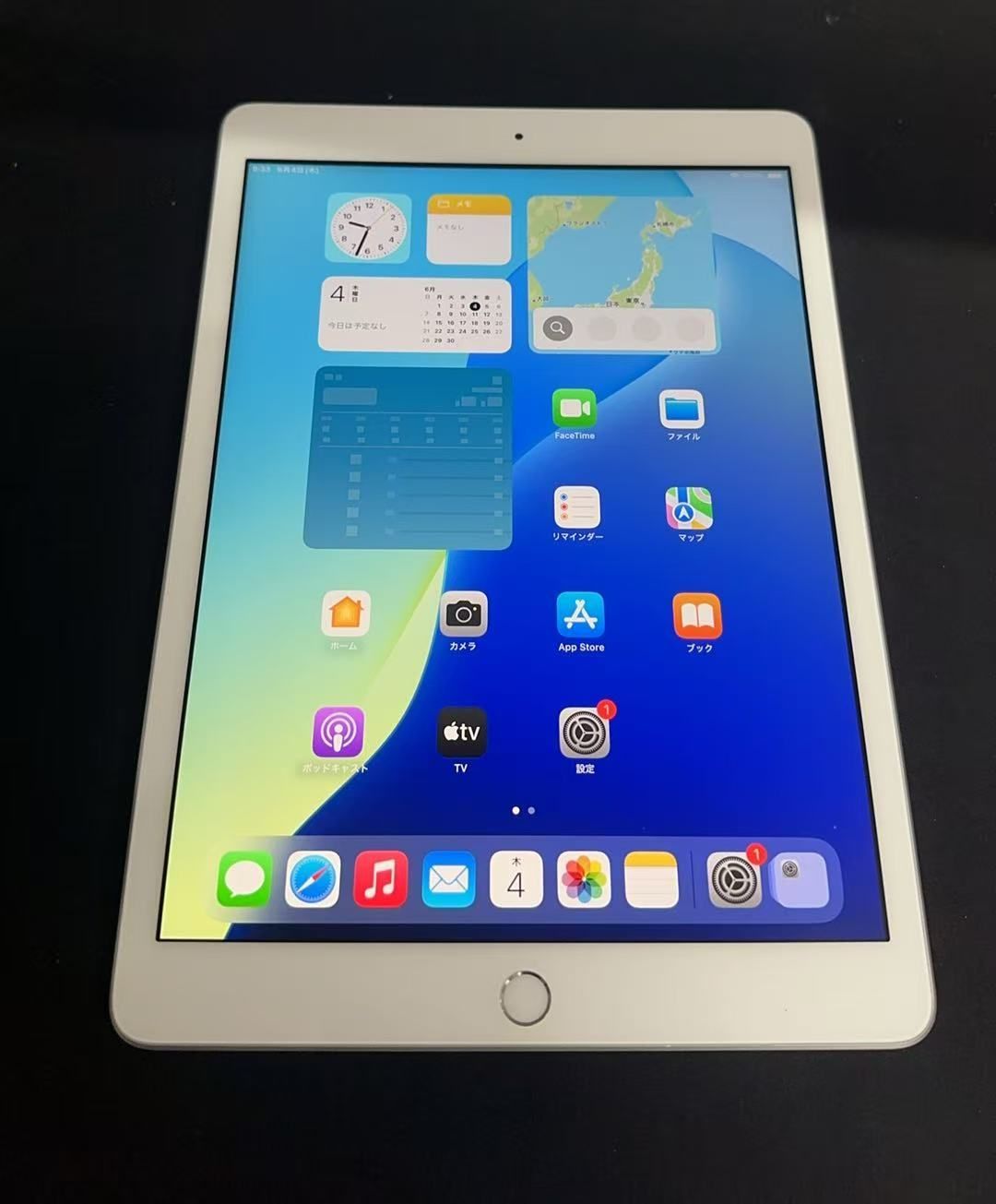 iPad 第7世代 32GB Cellular SIMフリー シルバー - メルカリ