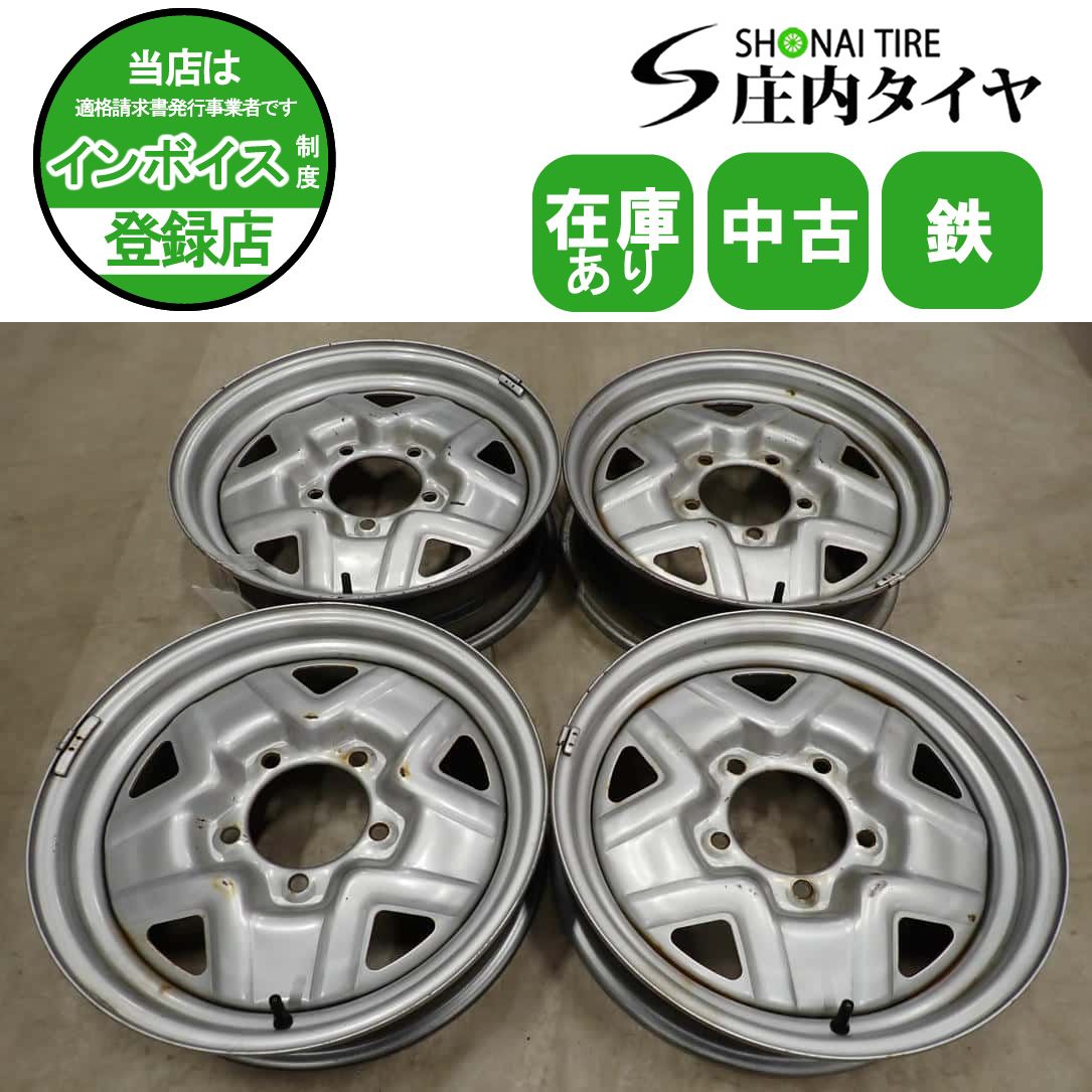 4本SET 会社宛 送料無料 16×5.5J スズキ ジムニー 純正 スチール ホイール 鉄 5穴 PCD139.7mm +22 ハブ径108mm 店頭交換OK 特価 NO,I4634 10,895円
