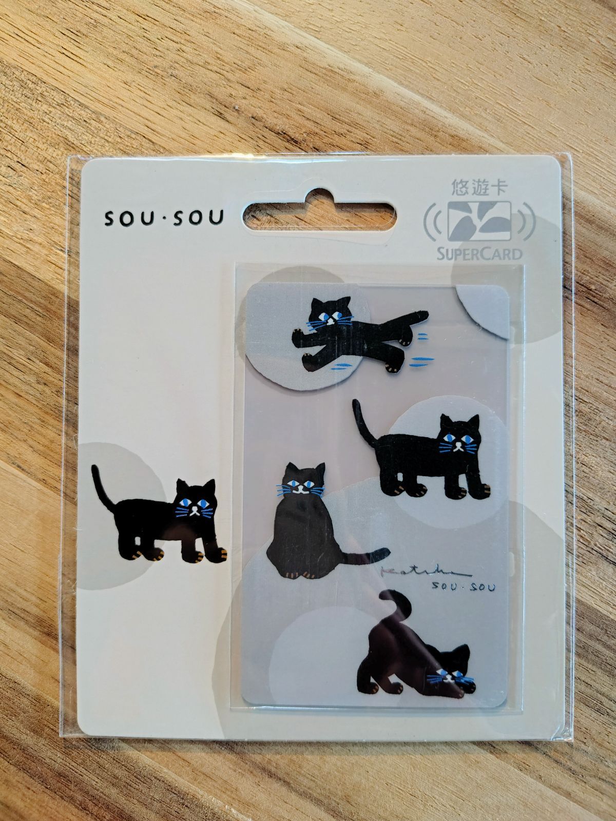 新品未開封】台湾限定 SOU・SOU スーパー悠遊カード - メルカリ