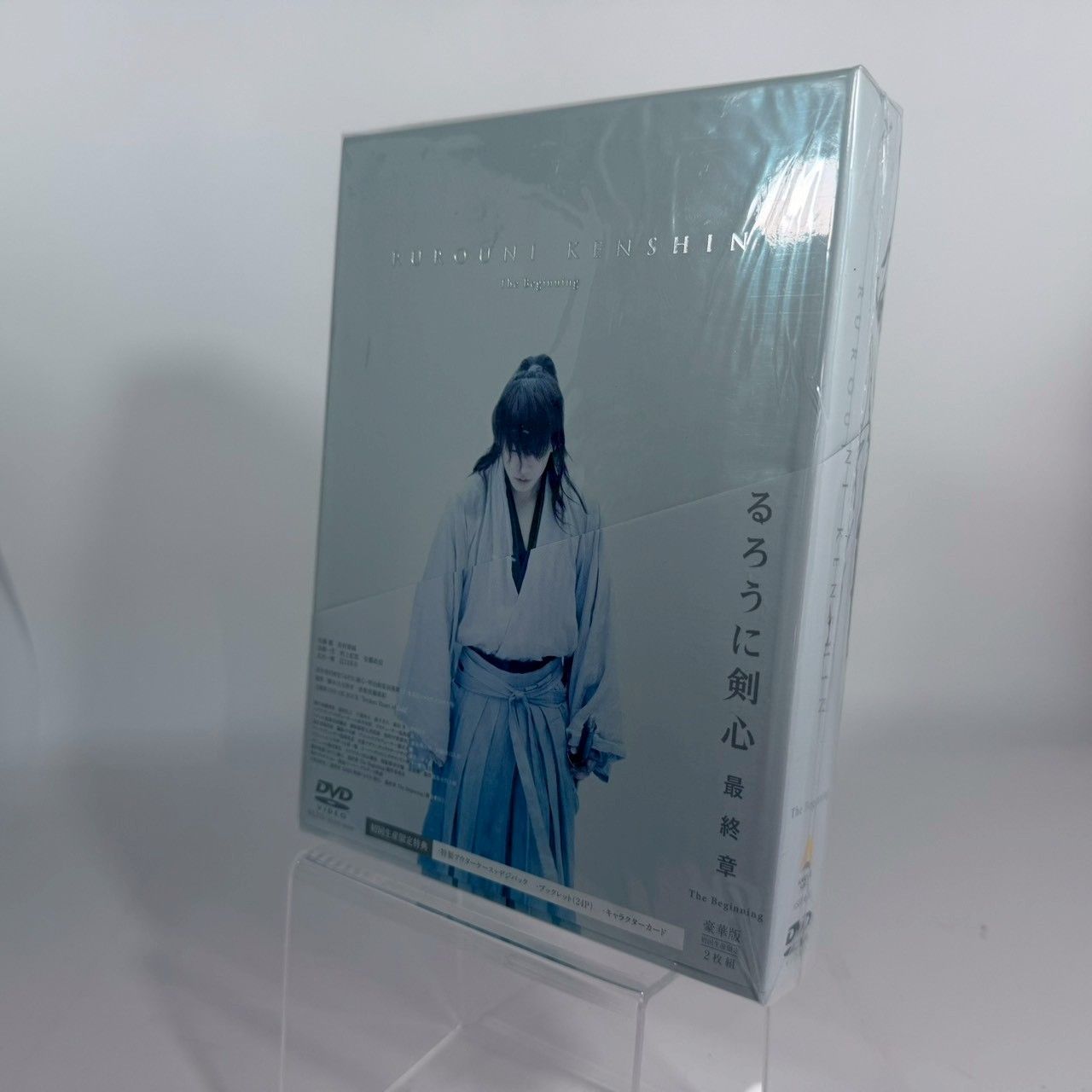 るろうに剣心 最終章 The Beginning (豪華版)DVD (3枚組)