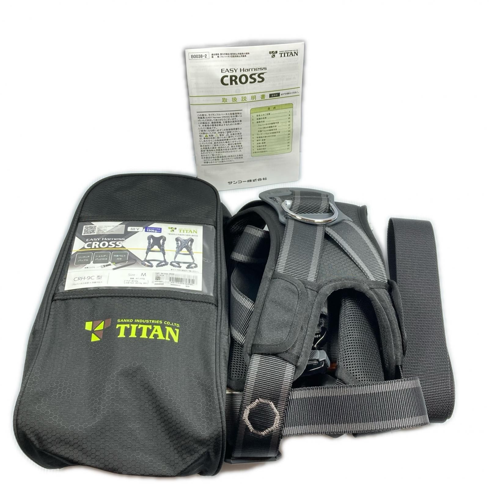 TITAN Mサイズ フルハーネス墜落制止用器具 未使用品(2) CRH-9C ブラック