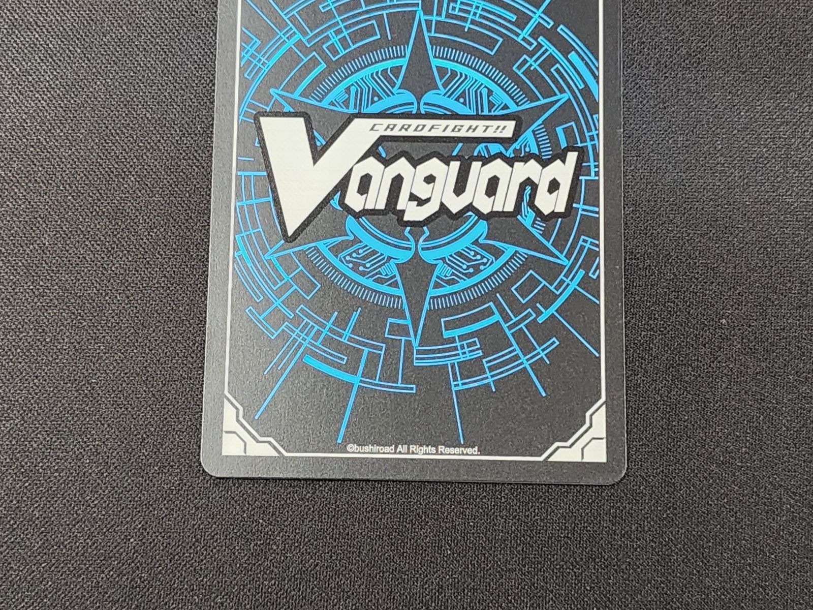 VG ヴァンガード 初期 撃退者 レイジングフォーム・ドラゴン SP BT12