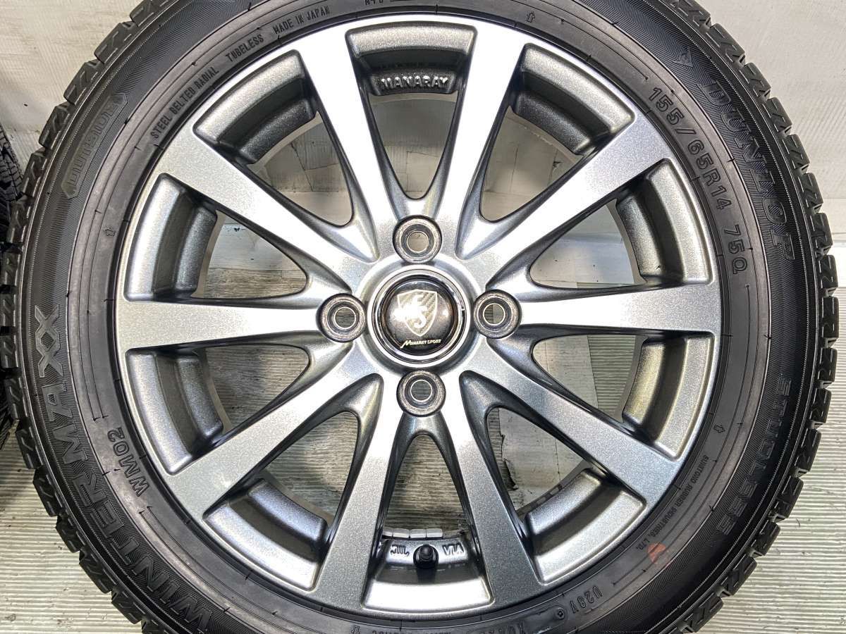 155/65R14 ダンロップ ウィンターマックス WM02 MANARAY SPORT 14x4.5