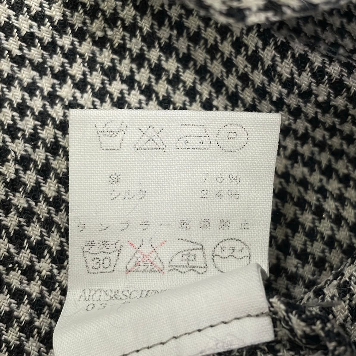 ARTS&SCIENCE(アーツアンドサイエンス) チュニック サイズ1 S