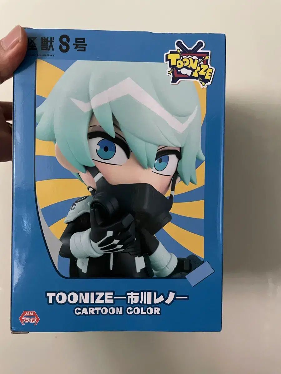 怪獣8号 レノ FURYU フリュー あんさんぶるスターズ！！(あんスタ) フィギュア 出品