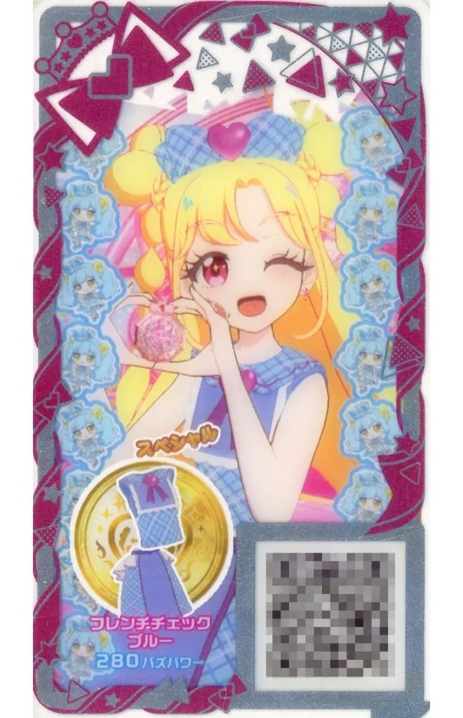 中古】ひみつのｱｲﾌﾟﾘ・ｱｲﾌﾟﾘﾊﾞｰｽ [スペシャル]：フレンチチェック