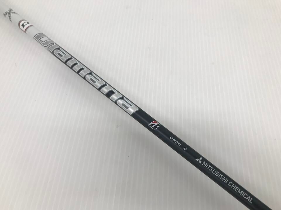 ブリヂストン B2 9.5度 Diamana BS50 Sフレックス ドライバー 中古