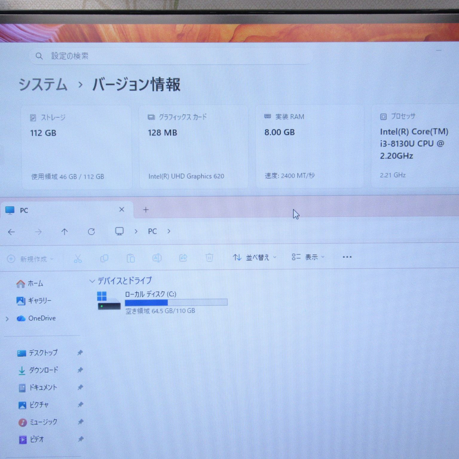 Win11正式対応Corei3/メ8GB/新品SSD/カメラ/フレームレス/無線 - メルカリ