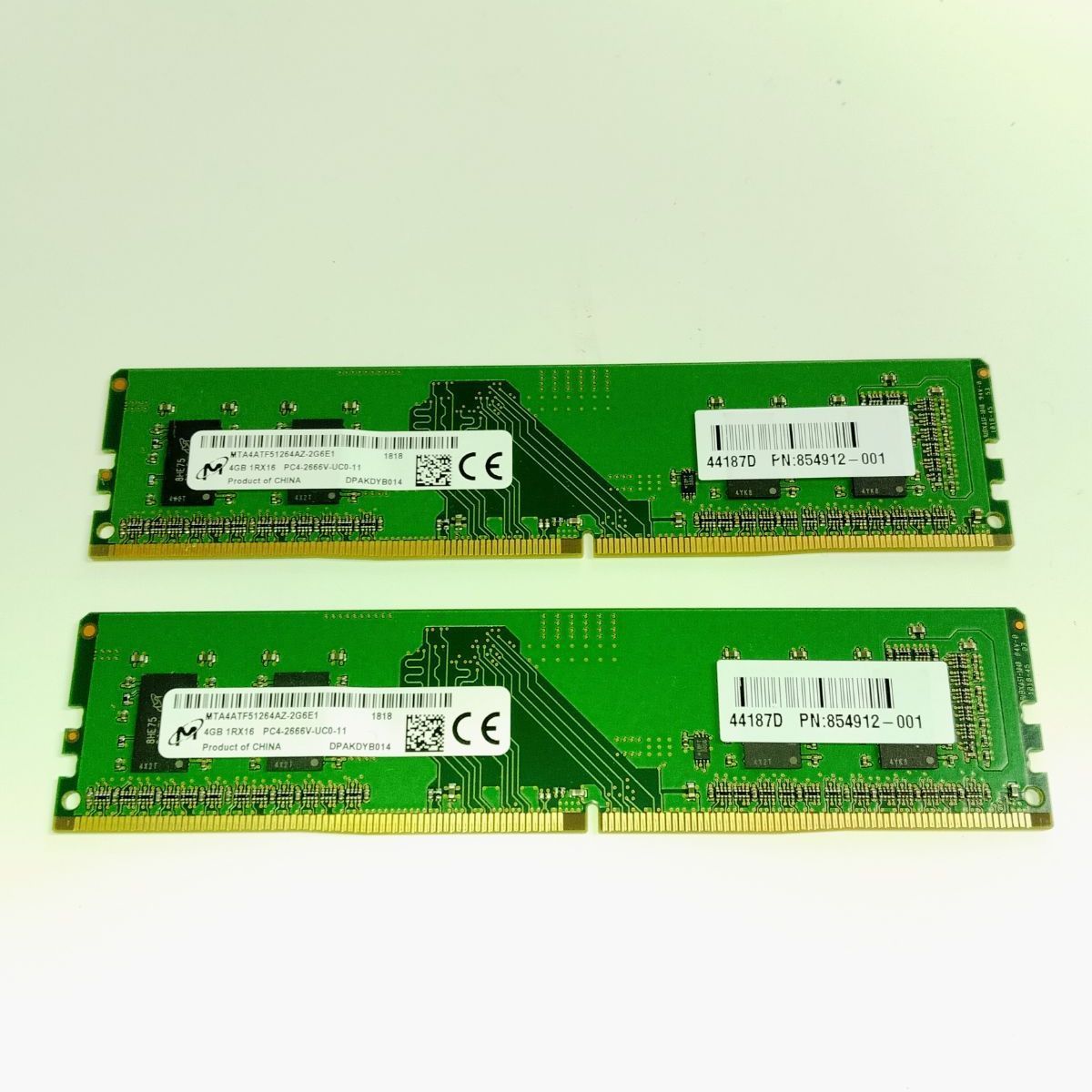 DDR4 メモリ 8GB 10枚 中古品【動作確認済】 DDR4メモリ 8GB(4GBx2) 中古 PCメモリ 動作確認済 - メルカリ