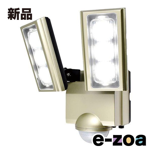 ELPA エルパ 防犯ライト ACコンセント式センサーライト 2灯 2200ルーメン ESL-ST1202AC (2661751)
