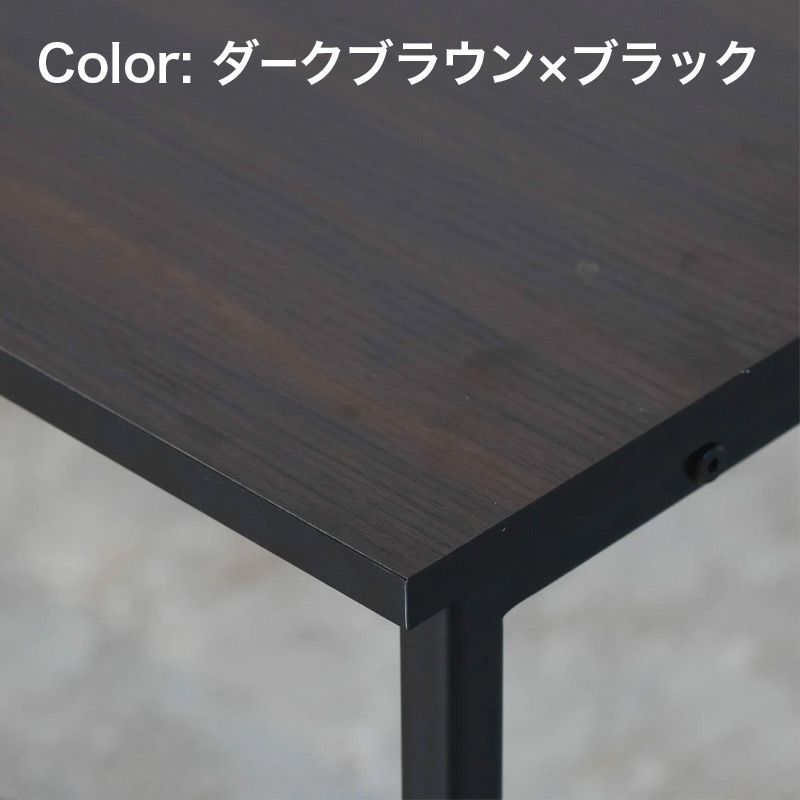 新品 シンプルデスク 幅1200mm ダークブラウン×ブラック 要組立品