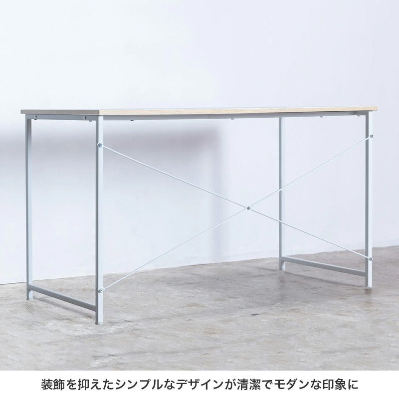 新品 シンプルデスク 幅1200mm ダークブラウン×ブラック 要組立品