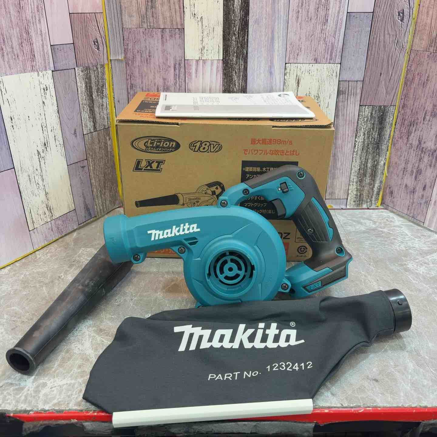 ☆マキタ(makita) コードレスブロワ UB185DZ【八潮店】