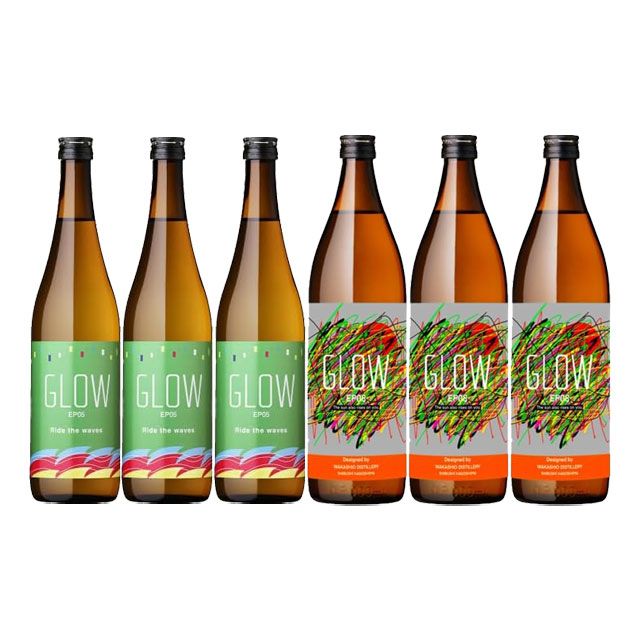 GLOW EP05 25度 720ml･EP08 25度 900ml×各3本 計6本 芋焼酎 若潮酒造