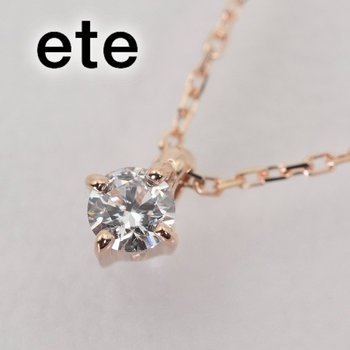 美品 エテ K18 ブライト ダイヤ 0.06ct ネックレス/25-3111