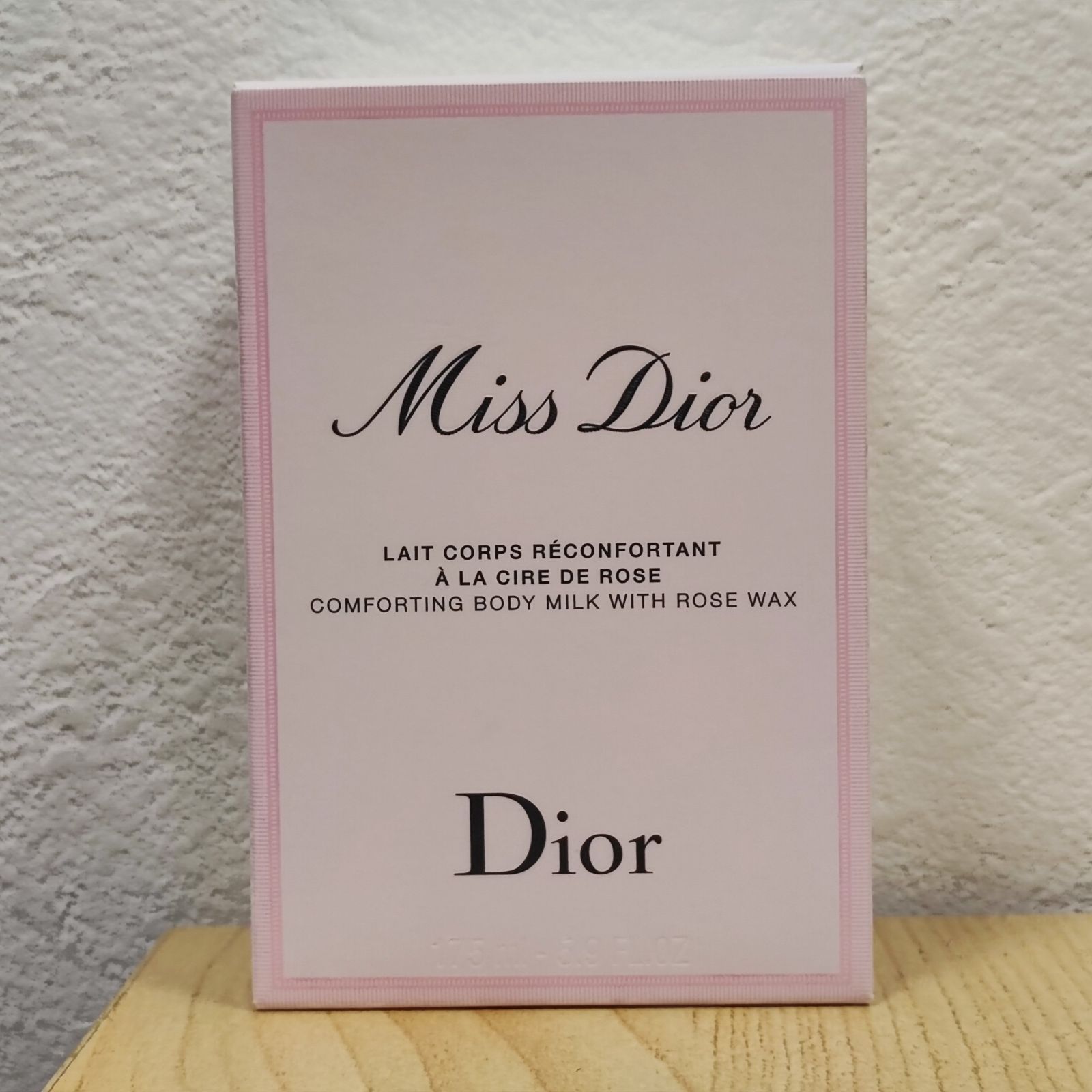 ディオールボディミルク　新品　2026年購入 新品・未開封品☆Miss Dior ミスディオール ボディミルク 175ml 2026年