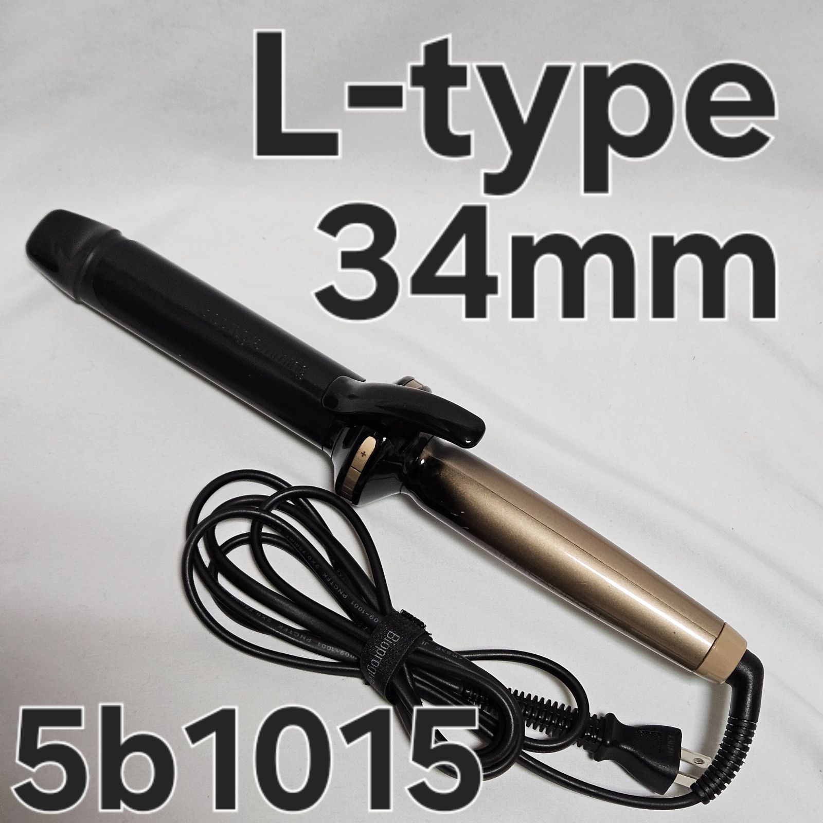 ヘアビューロン 4D Plus カール L-type 34mm | RIMO.LT