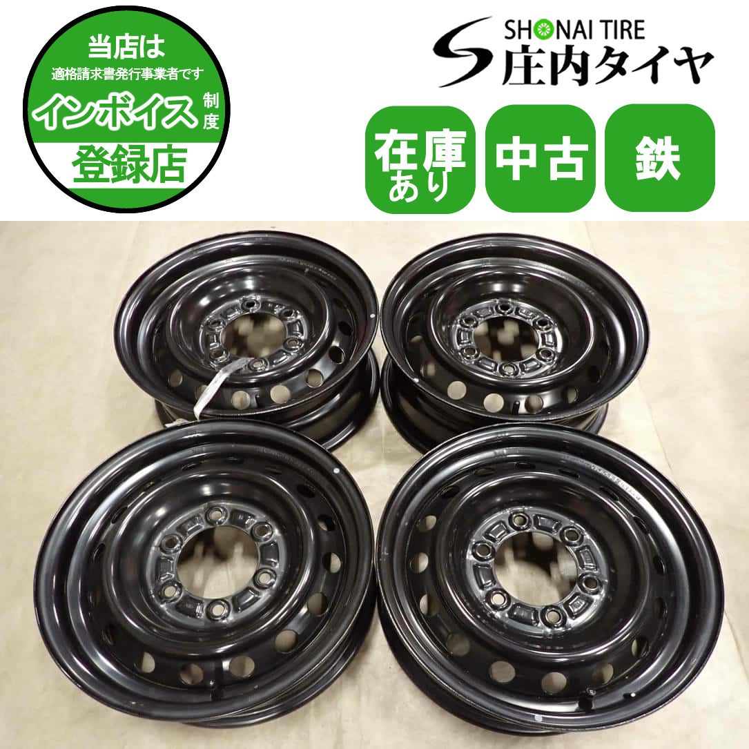 4本SET 会社宛送料無料 15×6J トヨタ 純正 スチール 鉄 6穴 PCD 139.7mm +35 ハブ径106mm ハイエース レジアスエース 店頭交換OK NO,I4614