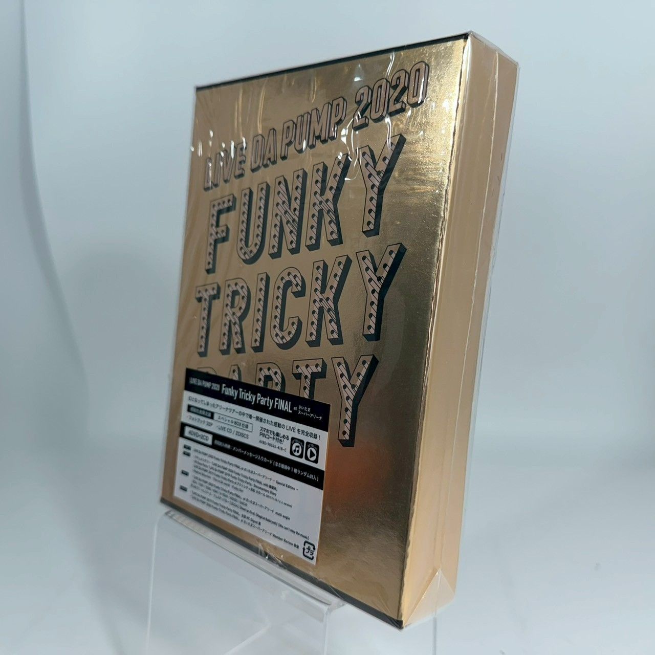DA PUMP LIVE DA PUMP 2020 FUNKY TRICKY PARTY (初回限定盤)DVD+CD 