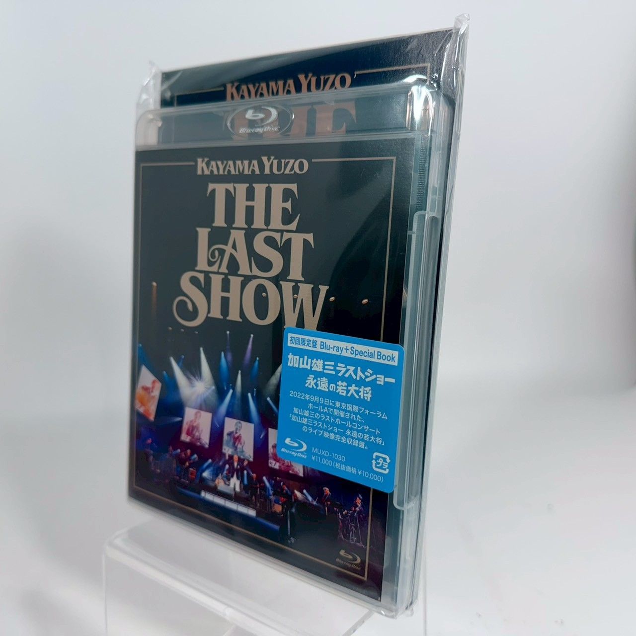 加山雄三 THE LAST SHOW (初回限定盤 Blu-ray)