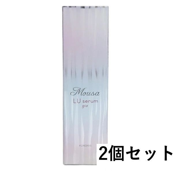 ムーサ LU セラム 50g 2本セット 新品⭐︎ムーサ LU セラム gia 50g 2